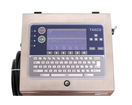 T7200专业微字符喷码机